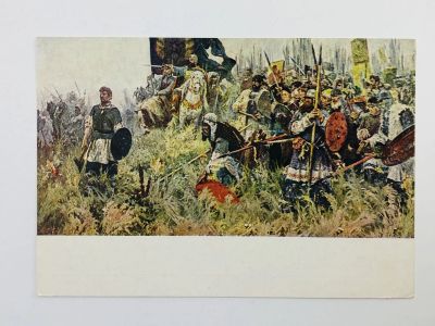 Лот: 23298395. Фото: 1. Бубнов А. П. Утро на Куликовом... Открытки, конверты