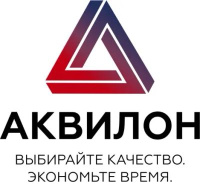 Лот: 25273236. Фото: 1. Слесарь. Работа, вакансии