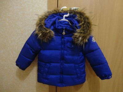 Лот: 4342511. Фото: 1. Костюм (куртка+полукомбинезон... Верхняя одежда