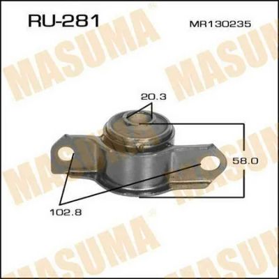 Лот: 18593061. Фото: 1. Сайлентблок masuma mirage lancer... Ходовая, подвеска, рулевое управление