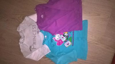 Лот: 7993732. Фото: 1. Кофточки для дома. Одежда для дома