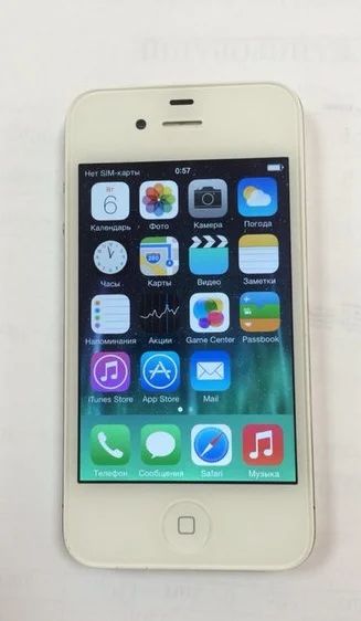 Лот: 6122680. Фото: 1. iphone 4 32GB. Смартфоны