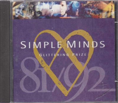 Лот: 5879722. Фото: 1. Simple Minds =Glittering Prize... Аудиозаписи