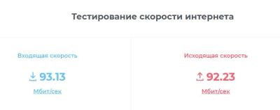 Лот: 25727220. Фото: 1. Asus RT-N12 VP. Маршрутизаторы (роутеры)