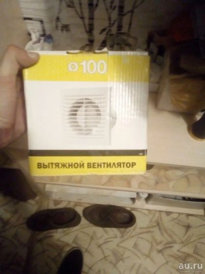 Лот: 17987068. Фото: 1. Вытяжка 100 мм. Вытяжки