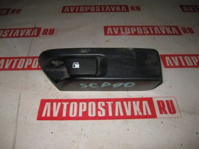 Лот: 20896868. Фото: 1. Рычаг открывания топливного бака... Топливная система