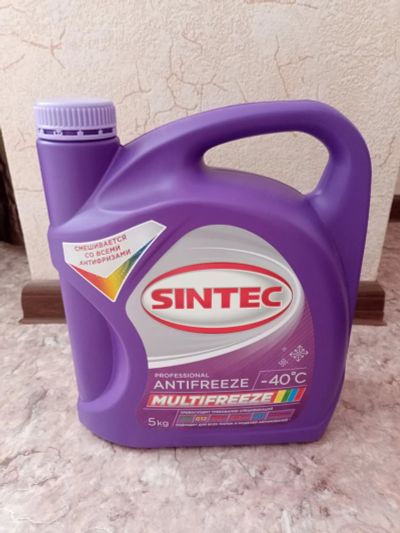 Лот: 19308947. Фото: 1. Продам Sintec Multifreeze 5 кг... Масла, жидкости