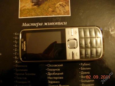 Лот: 1167985. Фото: 1. nokia C5-00 обмен(предлогайте). Кнопочные мобильные телефоны