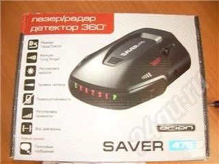 Лот: 302140. Фото: 1. Лазер-радар детектор Saver 475... Другое (оснащение, оборудование, аксессуары)