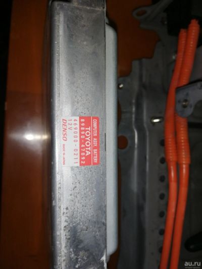 Лот: 13349751. Фото: 1. Компьютер ВВБ toyota prius nhw20. Электрооборудование