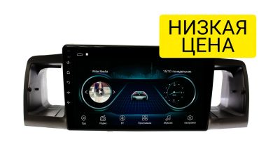 Лот: 16731838. Фото: 1. Штатная магнитола Toyota Corolla... Автомагнитолы