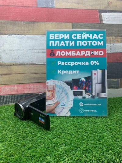 Лот: 18127399. Фото: 1. Видеокамера Sony HDR-CX620 (5844... Видеокамеры
