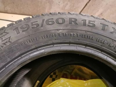 Лот: 14568874. Фото: 1. Комплект Continental IceContact... Шины