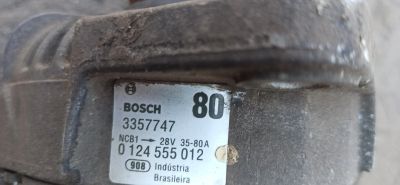 Лот: 19353735. Фото: 1. Генератор Bosch 3357747. Электрооборудование