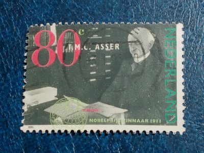 Лот: 25348814. Фото: 1. - Марки для Вашей коллекции. лот... Марки