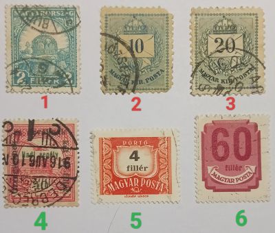 Лот: 25606310. Фото: 1. Марки_Венгрии, Автро-Венгрия... Марки