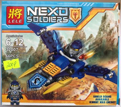 Лот: 9561771. Фото: 1. конструктор ( аналог лего lego... Конструкторы