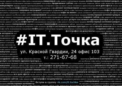 Лот: 9320508. Фото: 1. Распродажа картриджей для принтеров... Картриджи, расходные материалы