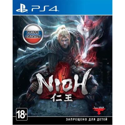 Лот: 14941170. Фото: 1. PS4 NIOH. Игры для консолей