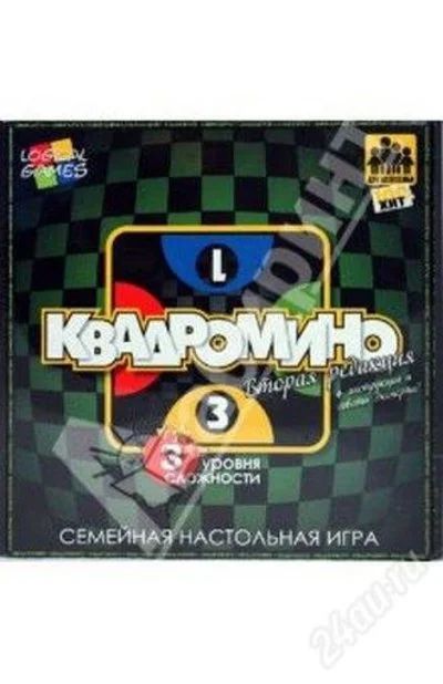 Лот: 2343331. Фото: 1. Настольная игра Квадромино. Детские настольные игры