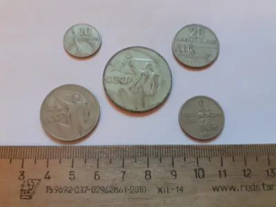 Лот: 25590518. Фото: 1. (№17523) Набор 1967 год 50 лет... Россия и СССР 1917-1991 года