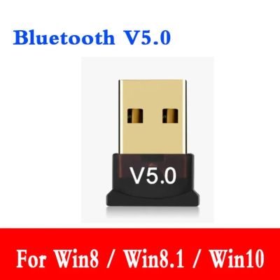 Лот: 19090356. Фото: 1. USB 2.0 ультракомпактный (nano... WiFi, Bluetooth адаптеры