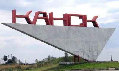 Лот: 3307833. Фото: 1. Дача в г.Канске. Дачи