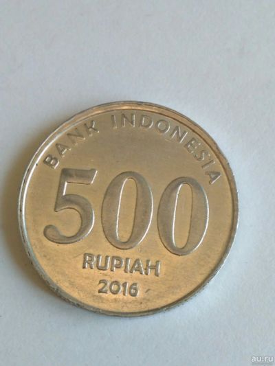 Лот: 15648811. Фото: 1. Индонезия 500 рупий (1). Азия
