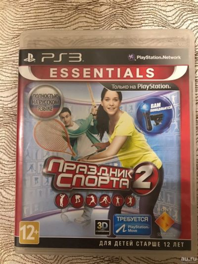 Лот: 13847687. Фото: 1. Праздник спорта 2 PS3. Игры для консолей