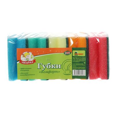 Лот: 25545732. Фото: 1. Губка для посуды, 5 шт, Комфорт... Инвентарь для уборки