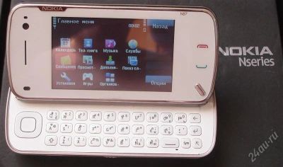 Лот: 1224258. Фото: 1. Nokia N-97 White (белая копия... Кнопочные мобильные телефоны