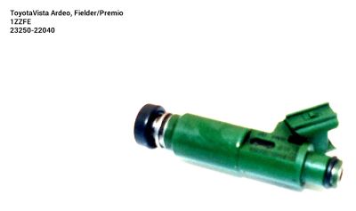 Лот: 8766037. Фото: 1. Форсунки Toyota Vista Ardeo, Fielder... Двигатель и элементы двигателя