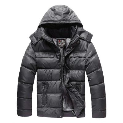 Лот: 4797399. Фото: 1. Пуховик мужской. Верхняя одежда