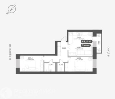 Лот: 21764369. Фото: 1. Продажа Квартира Красноярск, Телевизорный... Квартиры, студии