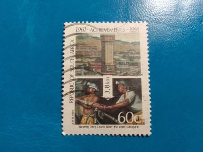 Лот: 20045766. Фото: 1. - Марки для Вашей коллекции. -... Марки