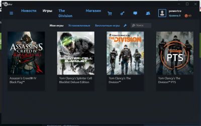 Лот: 9299363. Фото: 1. Аккаунт Uplay с играми Assassins... Аккаунты