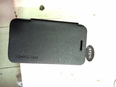 Лот: 6474659. Фото: 1. чехол с флипом на Sony Xperia... Чехлы, бамперы