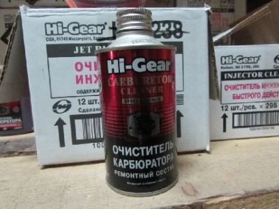 Лот: 5098190. Фото: 1. Очиститель карбюратора HI-GEAR... Средства по уходу