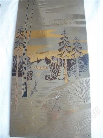 Лот: 687816. Фото: 1. Гравюра г. Злагоуст. Картины, гравюры