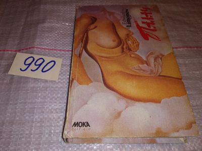 Лот: 6396626. Фото: 1. Эдуард Лимонов, Палач, Польский... Художественная