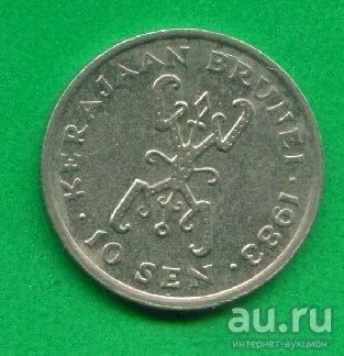 Лот: 9628006. Фото: 1. Бруней 10 сен 1983 (422). Азия