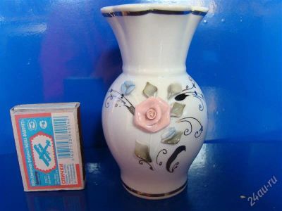 Лот: 1547661. Фото: 1. ваза фарфоровая (ручная работа... Вазы