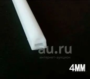 Лот: 23271083. Фото: 1. Светорассеивающий силиконовый-профиль... Комплектующие