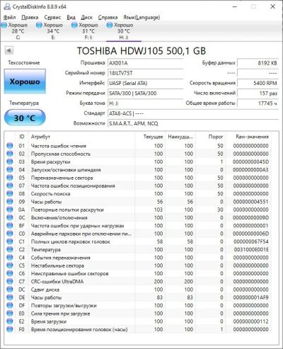 Лот: 17079772. Фото: 1. Toshiba HDWJ105 500Gb. Жёсткие диски (HDD)