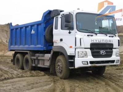 Лот: 7831946. Фото: 1. Hyundai HD-270 рессора задняя. Ходовая, подвеска, рулевое управление