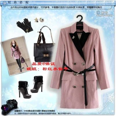 Лот: 1669528. Фото: 1. пальто GUCCI новое. Верхняя одежда