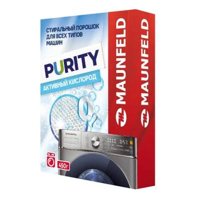 Лот: 24876931. Фото: 1. Стиральный порошок Maunfeld Purity... Бытовая химия