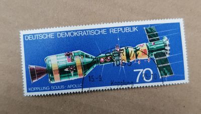 Лот: 19537846. Фото: 1. с 1 рубля. Марки (№79 - 20.10... Марки