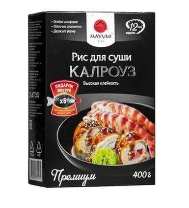 Лот: 8470290. Фото: 1. Рис для суши Калроуз. Японская кухня