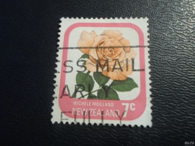 Лот: 17333386. Фото: 1. Марка для Вашей коллекции. №27997. Марки